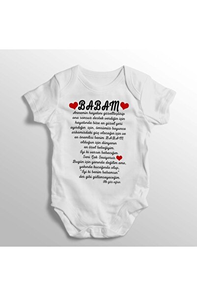 TUĞBABABY Babam Iyi Ki Benim Babamsın Ilk Göz Ağrın Yazılı Baskılı Bebek Zıbını