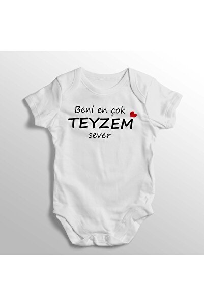 TUĞBABABY Beni En Çok Teyzem Sever Yazılı Baskılı Bebek Zıbını
