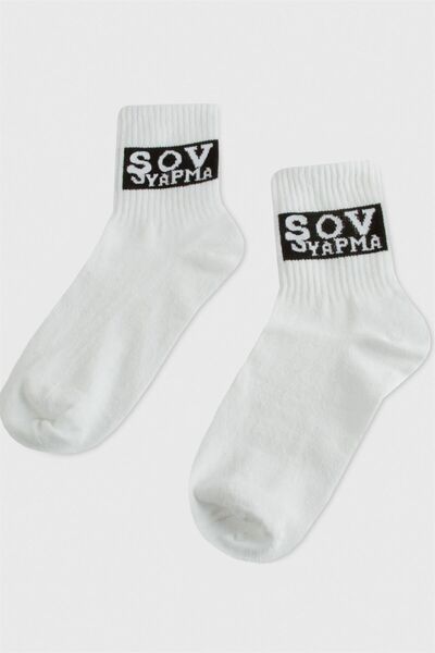 AKSESUARIM 8*28 Μοντέλο Κάλτσες Κολλεγίου Σόου Ντούζινγκ