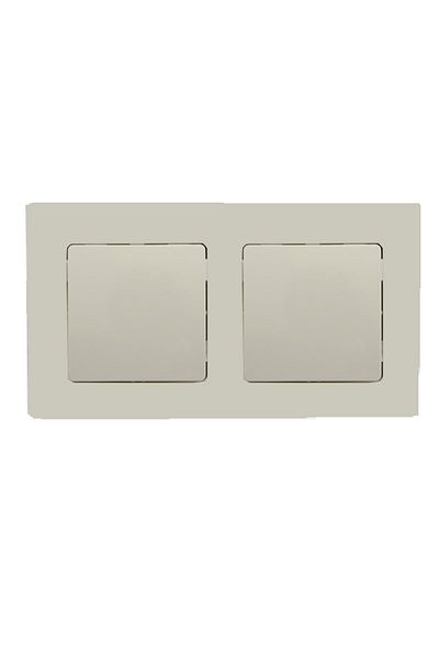 Legrand Salbei Beige (Cream) Set of 2 Key + Key