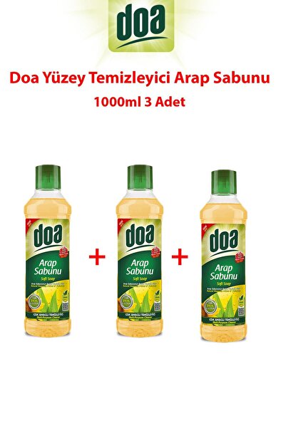 lissehome Doa Yüzey Temizleyici Arap Sabunu 1000ml 3 Adet