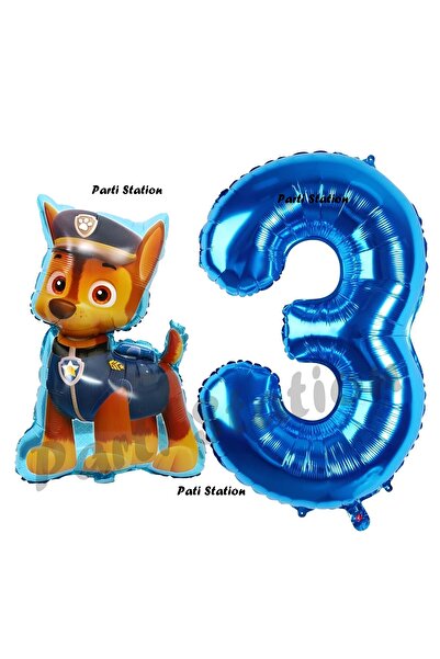 Parti Station مجموعة بالونات باو باترول - كلب تشيس بعمر 3 سنوات وعيد ميلاد با...