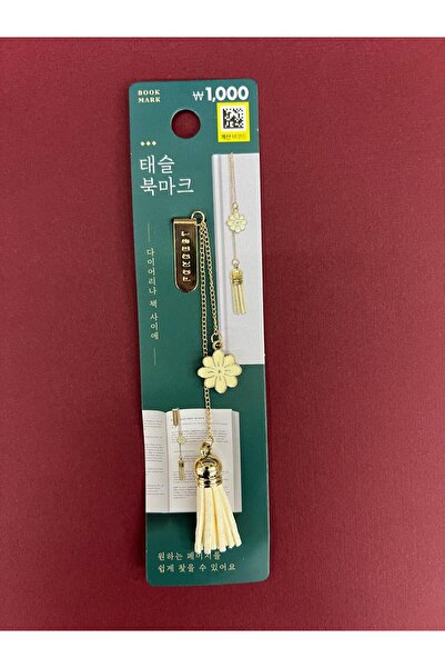 Concord Bookmark Gold Kitap Ayracı