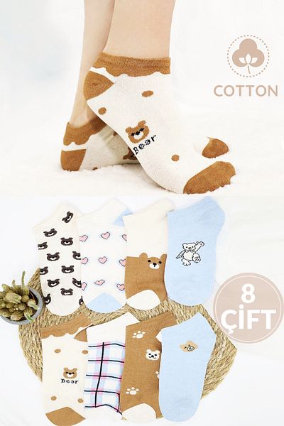 KRAL SOCKS 8 чифта дамски чорапи Trend Специални шарени къси летни чорапи