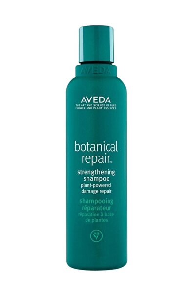 Aveda 200ml Botanical Repair Nourishing Shampoo - ASMIN0355555