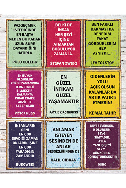 Hayat Poster 9 ΤΕΜΑΧΙΑ ΜΙΚΤΟ ΞΥΛΙΝΟ ΣΕΤ ΑΦΙΣΑΣ ΜΟΤΙΒΑΤΙΚΟΙ ΣΥΓΓΡΑΦΕΑΙΣ ΣΥΓΓΡΑ...