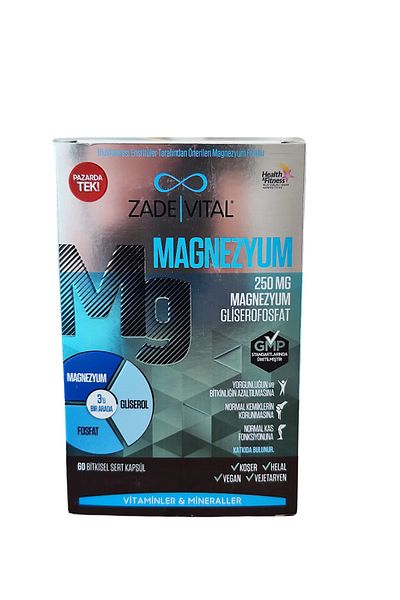 Zade Vital Magnesium Glycerophosphate 250 Mg 180 Capsules (3 BOXES)