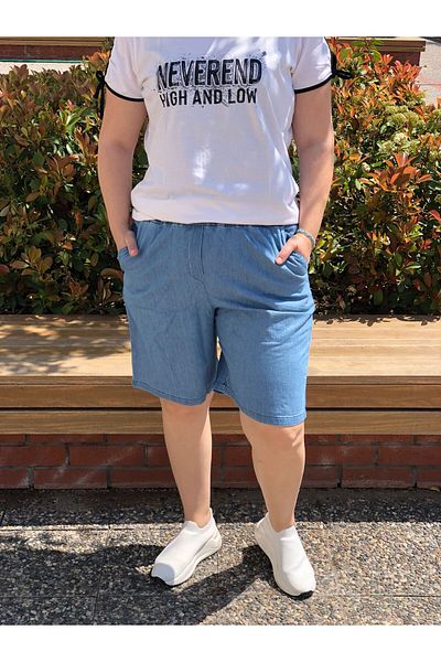 BAKTAGÖR JEANS COTTON SHORTS