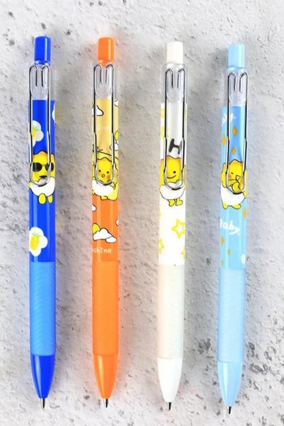 NaSaDAN Karikatür Güneş 0,7 Uçlu Versatil Kalem 1 Adet