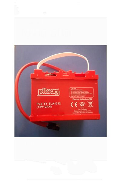 PİLSAN 12 Volt 12 Ah / 12 Amper Uzun Kablolu Akü Performanslı Kaliteli