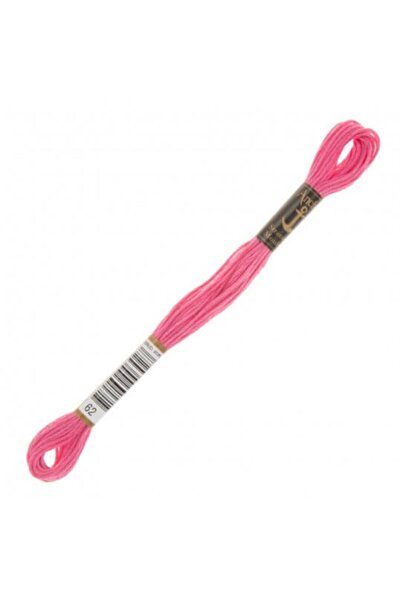 Prestij Boncuk Anchor Muline Вишивка-пунч-етамін Гобелен Нитка 0062