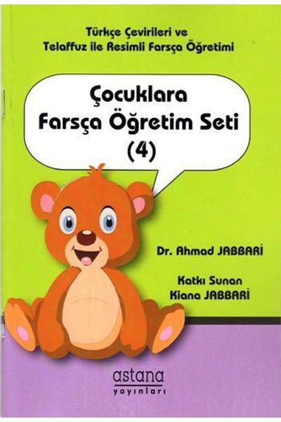 Astana Yayınları Persian Teaching Set for Children 4