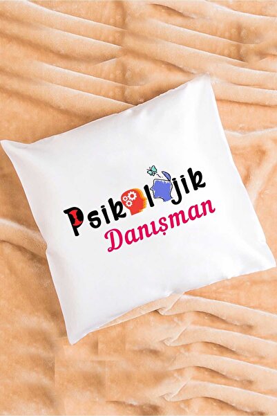 Hedizu Психологічний консультант Подарункова подушка