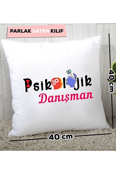 Hedizu Психологічний консультант Подарункова подушка