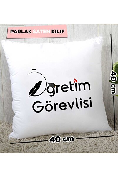 Hedizu Викладач Хедіє Ястік