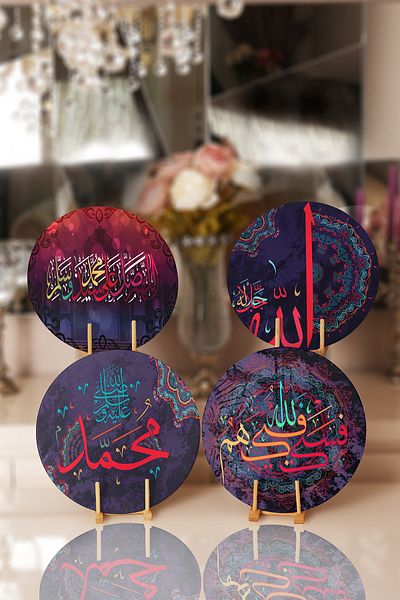 Realhomes 4-Piece Religious Motif Digital Printed Placemat & Plate