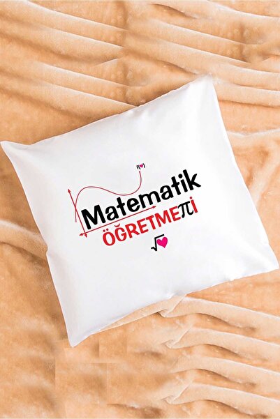 Hedizu Подарункова подушка для вчителя математики