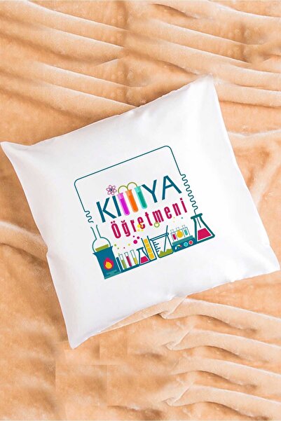 Hedizu Хімік-вчитель Подарункова подушка