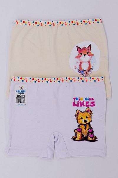 Dondeza Κοριτσίστικο εμπριμέ Lycra Double Boxer