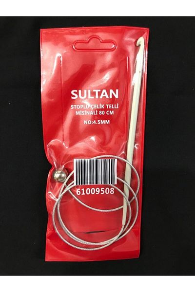 Sultan Μπουλόνι με Σταματήστε Ατσάλινο Σύρμα Μινικό 80 cm 4,5 mm