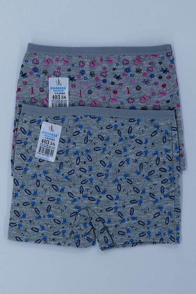 Dondeza Κοριτσίστικο εμπριμέ Lycra Double Boxer