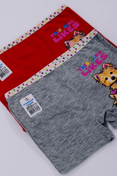 Dondeza Κοριτσίστικο εμπριμέ Lycra Double Boxer