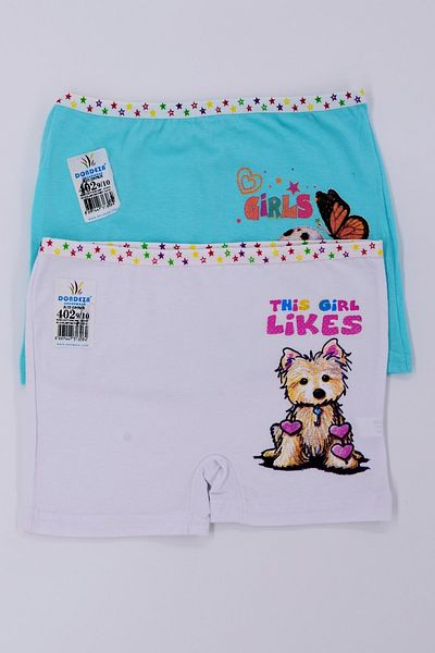 Dondeza Κοριτσίστικο εμπριμέ Lycra Double Boxer
