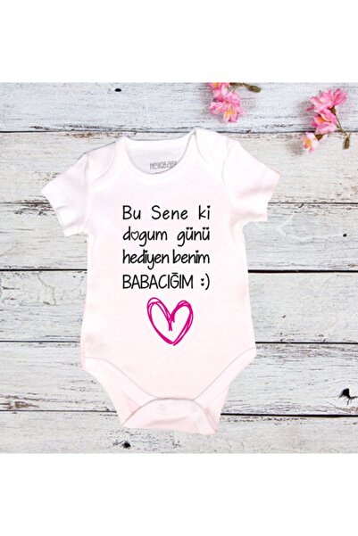 This Year's Father's Day Gift Is My Father Printed Baby Bodysuit