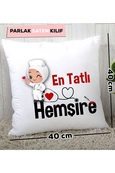 Hedizu Cea mai dulce asistentă-2- Pernă