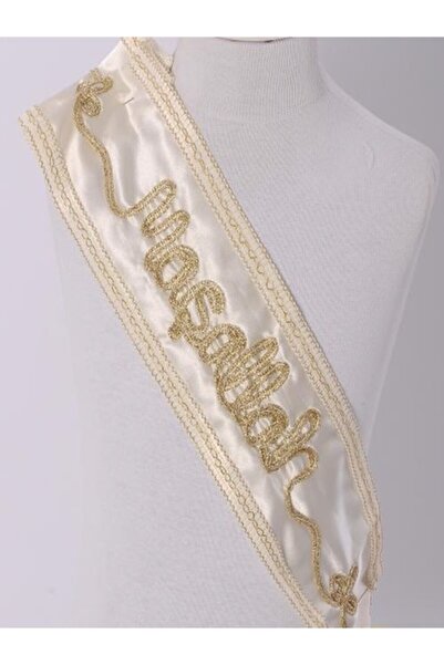 OTOTEDARİK Denbu Textile - ملابس الختان وحزام ماشاء الله