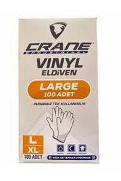 CRANE قفازات خالية من البودرة 100 قطعة كبيرة جداً 2 عبوة