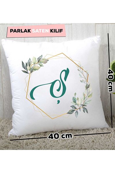 Hedizu Pernă florală cu litera Ş