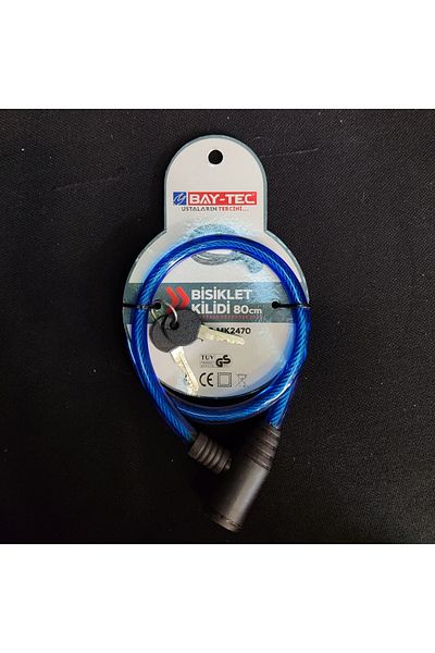 Baytec MK2470 Motorcycle Lock - 80cm