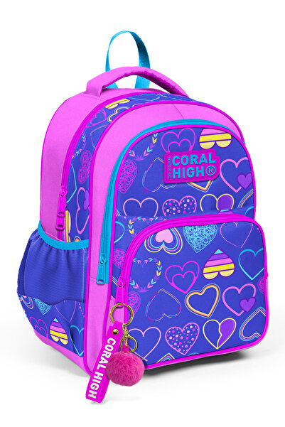 Coral High Ученическа раница 23401 с три отделения в светло розово лавандулов...