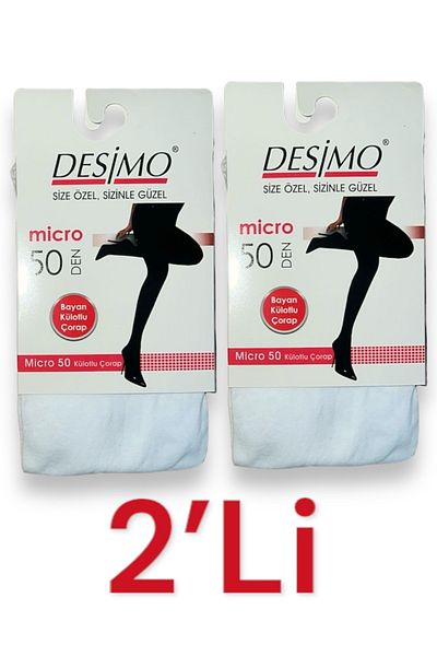 Desimo Double White Micro 50 Women's Pantyhose