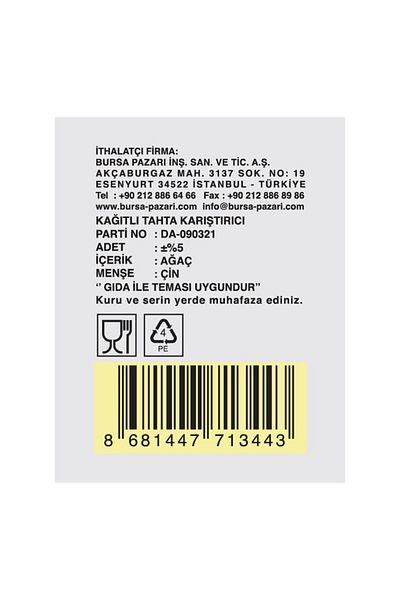 Roll-Up 11cm Wrap Wood Stirrer - Single Roll Up, Pack of 100