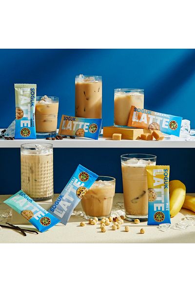 Kahve Dünyası Special Series Cold Hazelnut Flavored Caffe Latte x 10 Lu