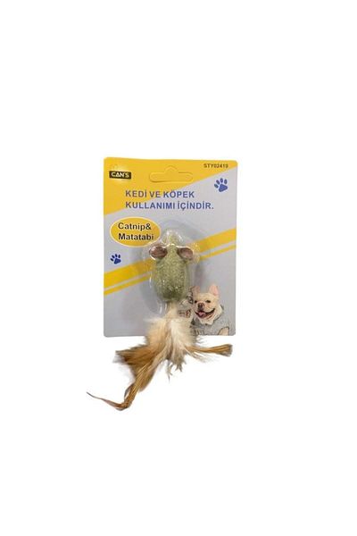 Glipet Catnip and Matatabi Mouse Cat Toy - 16.5x3 cm