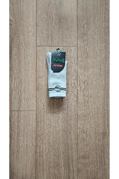 Aytuğ AYTUĞ 1 PAIR Seasonal Women's Sports Group Gray Combed Cotton Towel Soc...