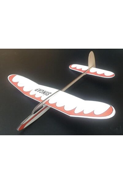 PM نموذج 1004 طائرة شراعية السنجاب، جسم قضيب، نموذج طيران مجاني غير مجمع