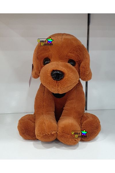 YıldızDükkan Plush Dog 30cm Cute Plush Toy Brown Almond Dog My Sweet Friend Play Dog