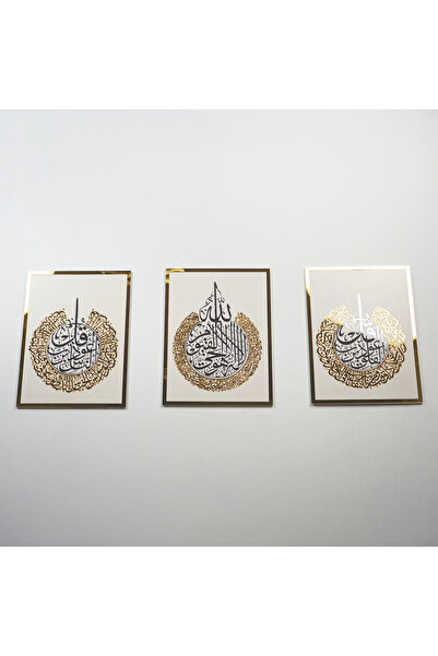 iwa concept Ayetel Kürsi Ve Felak-nas Sureleri 3'lü Ahşap Ve Akrilik - Islami Duvar Sanatı Ev Ofis Cami Dekoru