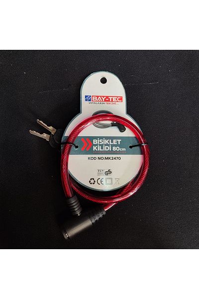 Baytec MK2470 Motorcycle Lock - 80cm