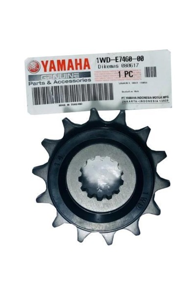 Csr Yamaha Yzf R25-Mt25 Ön Dişli  2015-2021 (547747519)