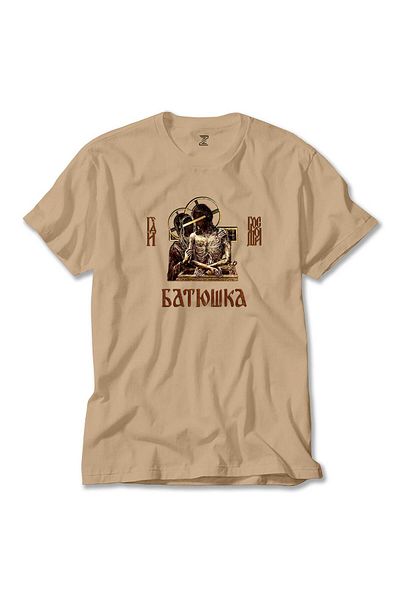 Z zepplin Κρεμ μπλουζάκι Batushka Hospodi