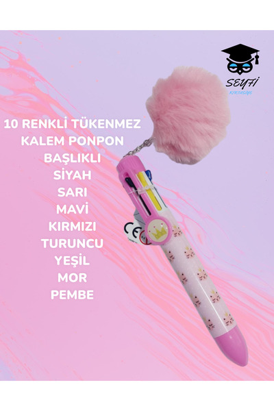 SEYFİKİRTASİYE قلم حبر جاف ذو 10 ألوان، أسود، أصفر، أزرق، أحمر، برتقالي، أخضر...