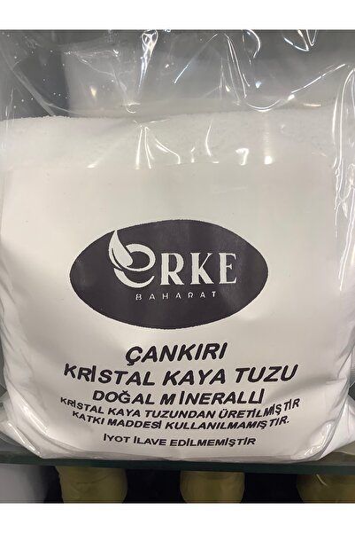 Erke baharat 100% doğal Öğütülmüş Çankırı Kıristal Kaya Tuzu 1KG