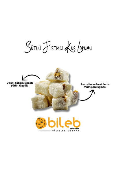 bileb serinhisar bi leblebi'de bana 250 جرام حلقوم طائر وحلقوم جوز الهند بالح...