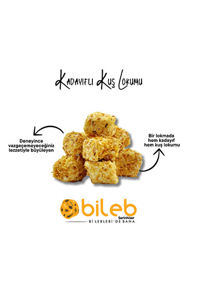 bileb serinhisar bi leblebi'de bana 250 جرام حلقوم تركي مع كاديف وبيرد تركي