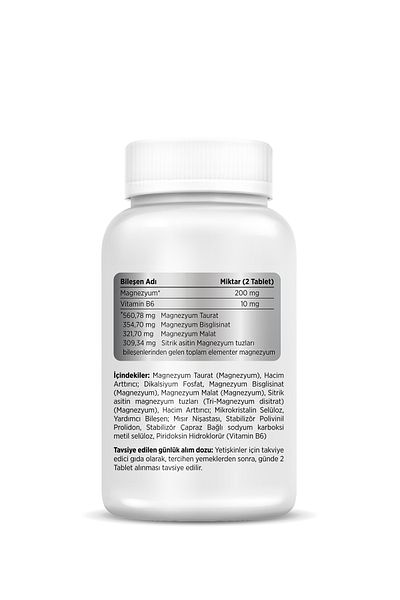 Nutrivita Nutrition مجمع المغنيسيوم 60 قرص